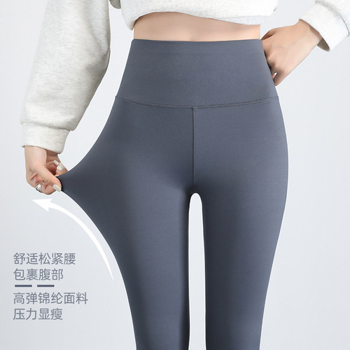 Thin elastic slimming and slim slim shark pants for women's casual high-waist hip-lifting Barbie pants fitness yoga pants can be worn outside