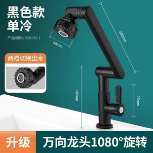 ����ϴ����ˮ���^�f������D���䲻�P�ϴĘ������̨�臊�^�p��