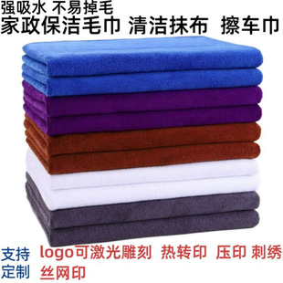 ������������ë�����l�����w�Sϴ܇ë��N���坍Ĩ���Ӻ��܇ë��