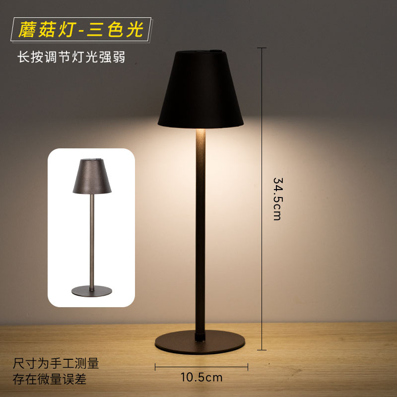 Amazon LED recargable bar lámpara de mesa retro personalidad creativa lámpara de noche restaurante decoración atmósfera táctil lámpara de mesa