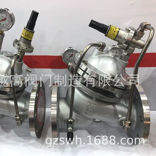 304.316JD745X不锈钢水泵控制阀100X浮球阀200X减压阀500X泄压阀