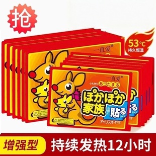 ����ů�����Nů���Nů���N��̖�����l���N��ů�l��Ь�|�S�����l