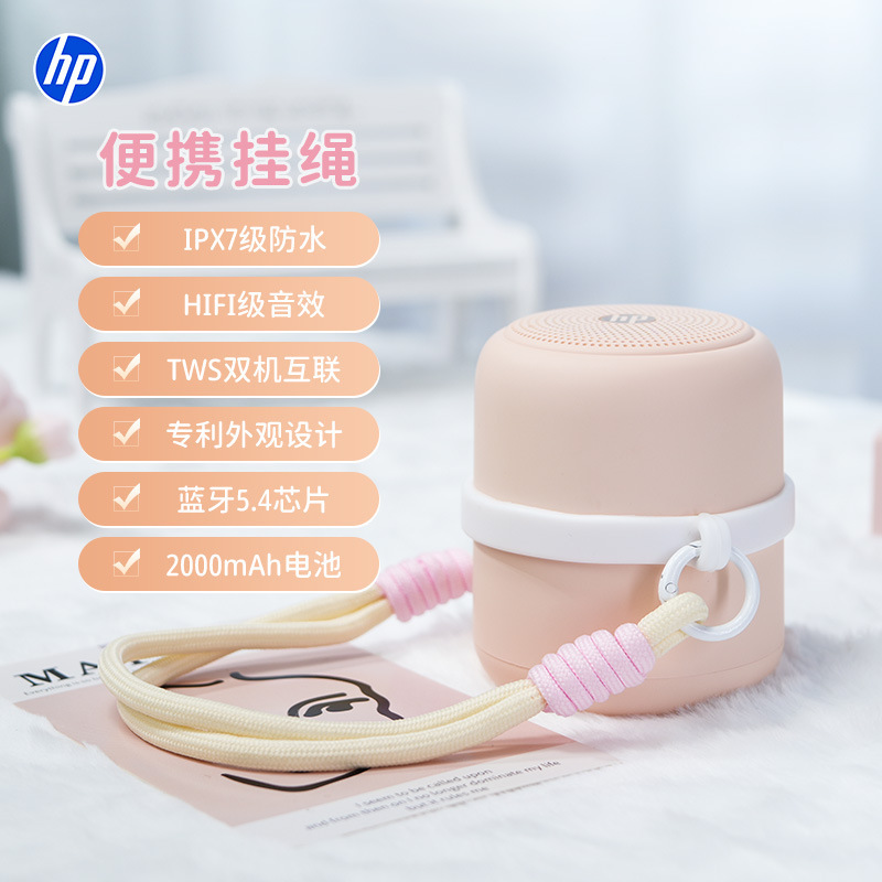 2025新款音响蓝牙音箱高音质家用商用迷你无线音响音乐户外播放器|undefined