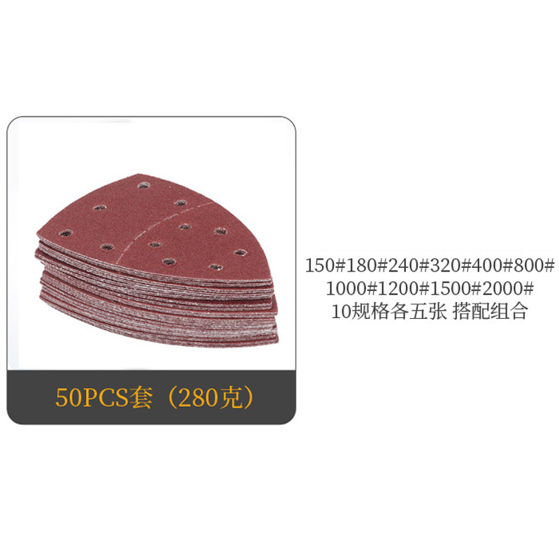 Triángulo rojo transfronterizo 11 hoyos 152*105 Separación de tipo Palma Papel de lija en forma especial de terciopelo autoadhesivo ratón siesta pieza