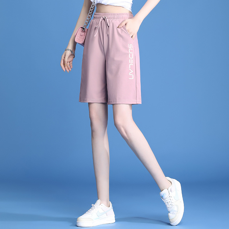핑크