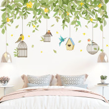 花藤鸟笼墙贴客厅卧室顶角线踢脚线装饰墙纸自粘温馨墙贴画可移除
