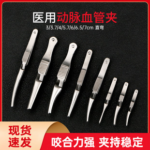 �t�Ä��}�AѪ�܊A�@΢��е����Q��С��������g����ֹѪ�A