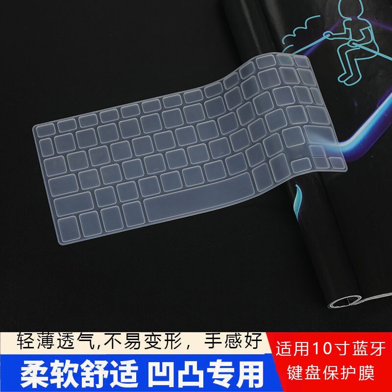Suitable for 10inch Bluetooth Wireless Keyboard Covers for Apple Ipad, Huawei, Xiaomi, Lenovo Tablets, Bluetooth Keyboard Dustproof Mat Suitable for 10inch Bluetooth Wireless Keyboard Covers for Apple Ipad, Huawei, Xiaomi, Lenovo Tablets, Bluetooth Keyboard Dustproof Mat