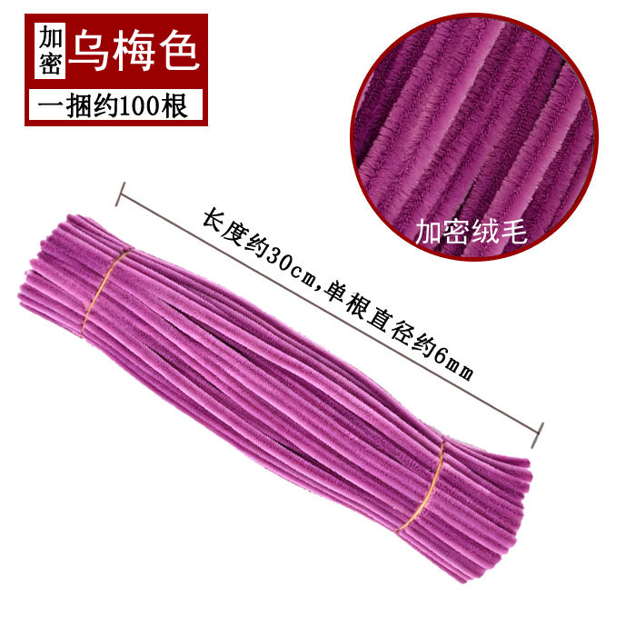 Varillas de felpa encriptadas de 42 colores, tiras para raíces de cabello, materiales populares para ramos hechos a mano, fabricante de varillas de felpa.