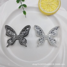 ����ˮ�������������޷Ĳ�diy����Ь���ػ��߼������װ����