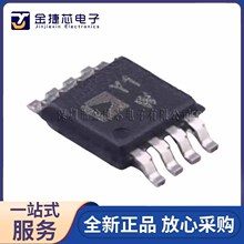 ȫ��ԭװAD8236ARMZ-R7 AD8236AMR Y1W MSOP-8 ���㻺��Ŵ���IC