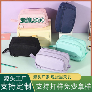 �����p���p�_���P�����s��ɫ�������๦���ռ{��С�W�����K�ľ�