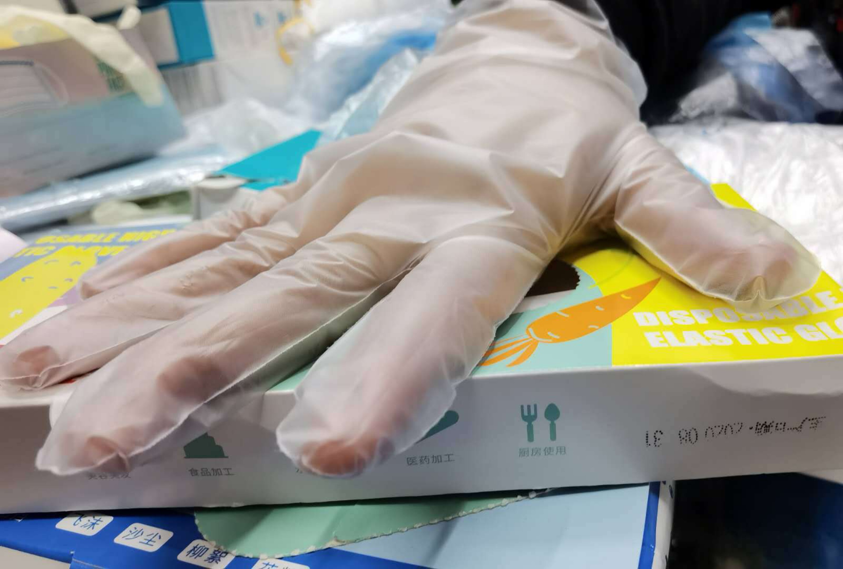 일회용 장갑(상자)