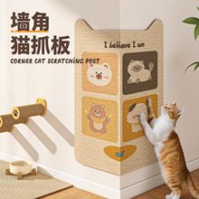 ؈ץNĥм؈צʽN؈ĥצ|鱣oɳlz