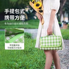野餐户外垫防潮垫加厚户外野餐布露营防水坐垫便携防潮布帐篷折叠