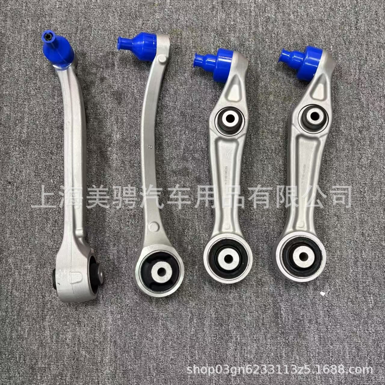 Applicable to Tesla MODEL X Y M3 (5YJX) 2017-Front Upper Iron Swing Arm 1027322-00-D