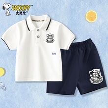 男童衫短裤套装2025年夏季新款儿童洋气两件套宝宝童装
