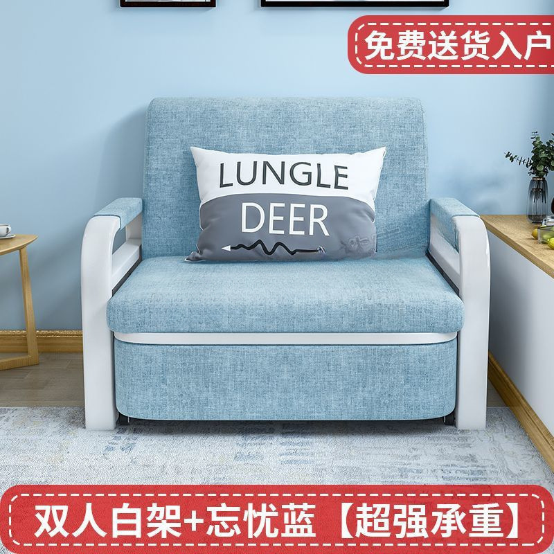 沙发床两用双人布艺单人折叠小户型客厅多功能伸缩拆洗可折叠阳台|undefined