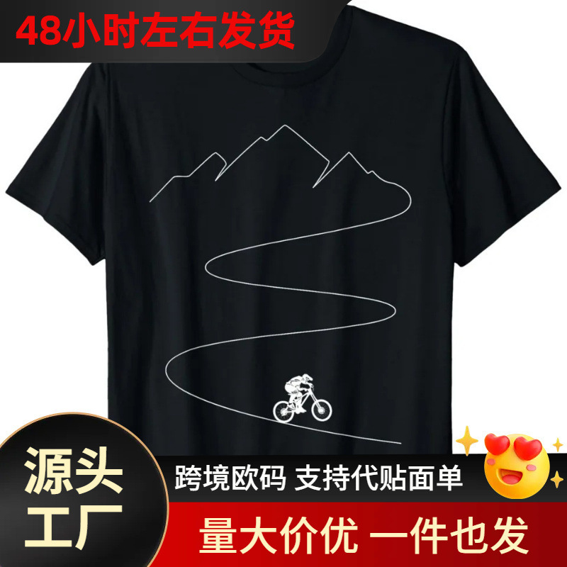 【Cross-Border European Size】Mountain Bike Rider Bicycle Track Cycling T-Shirt Men's Streetwear