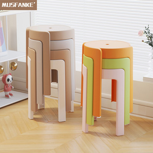 Thickened Plastic Household Stool, Stackable Bench, High Stool, Simple Round Stool, Trendy Whirlwind Stool, Windmill Stool