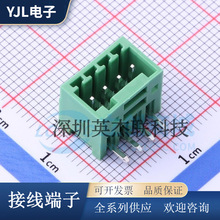 DB2ERC-2.54-4P-GN ���ʽ�Ӿ����� �g��2.54MM 1*4P���/����