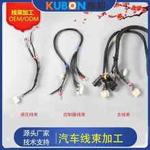 �������S����Դ��܇�򌾀�����|������늄Ӳ�܇�����ӹ�