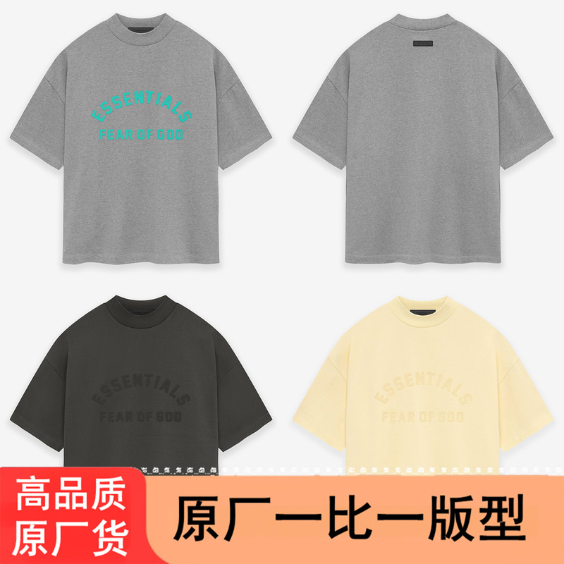 Original 400g 24 New Original Essentials Short-sleeved Men's T-shirt Loose Fog Meichao High Street Ningbo