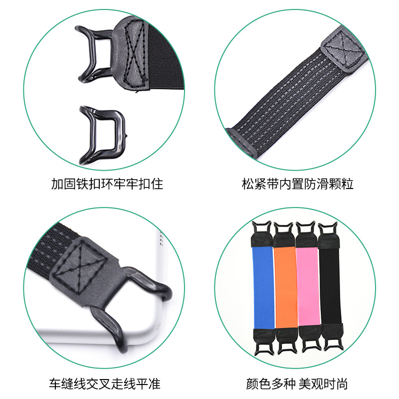 Operación de teléfono móvil con una sola mano con teléfono móvil, tableta, operación antideslizante universal con teléfono móvil, pegatina trasera anticaída, hebilla de correa elástica