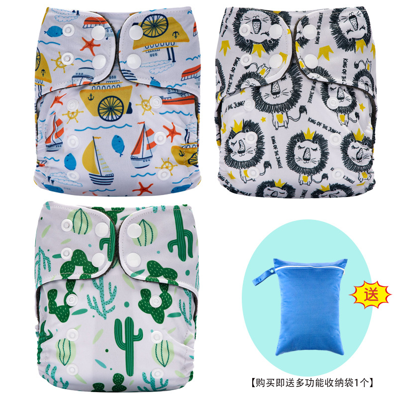 Pantalones de pañales para bebés recién nacidos transfronterizos anillo de orina polar pantalones de entrenamiento para bebés lavables transpirables pantalones impermeables a prueba de fugas