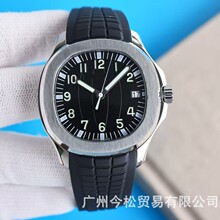3k����ϵ��5167�ֱ�����������ʿҹ���𽺴��Զ���е��ʱ����