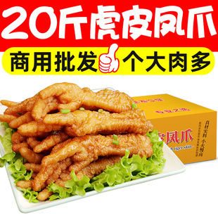��Ƥ�uצ��ը�u�u�_������Ʒ��·���u��������eС���������l