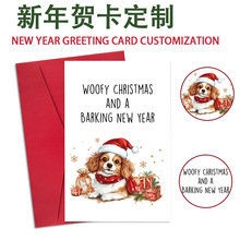 热卖美式创意英文贺卡亚马逊跨境专供手写卡片新年送礼祝福卡定制