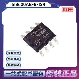 SI8600AB-B-ISR Դ�^���� ԭ�b��Ʒ�F؛ �r����� SI8600AC-B-ISR