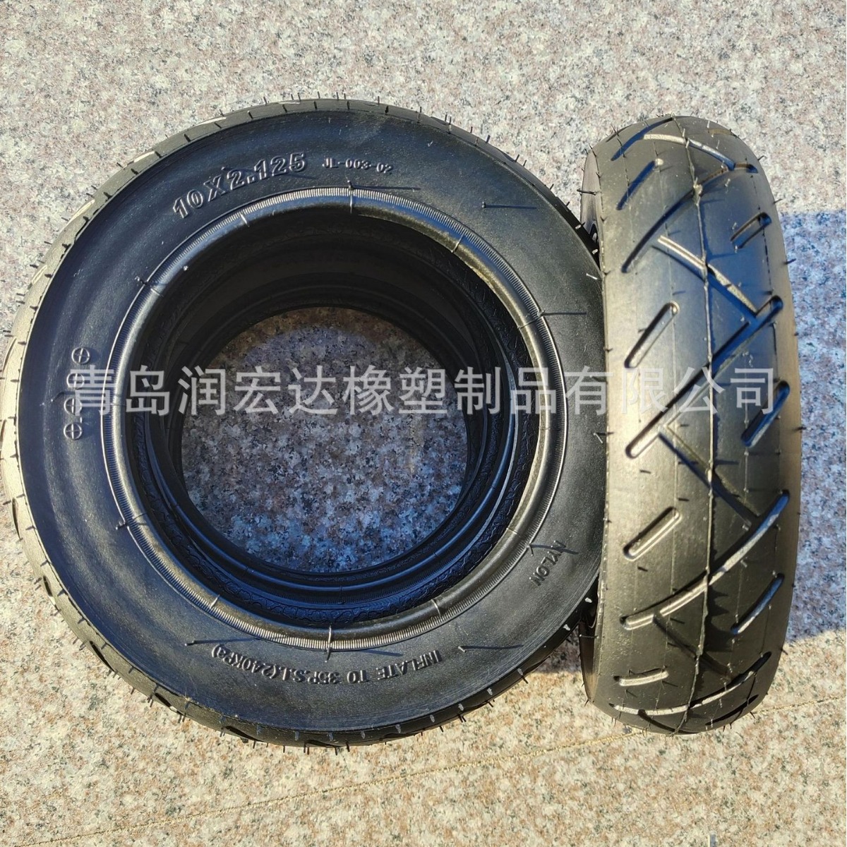 供应10寸 10×2.125 10×2.5  3.0 电动车 滑板车轮胎 平衡车轮胎