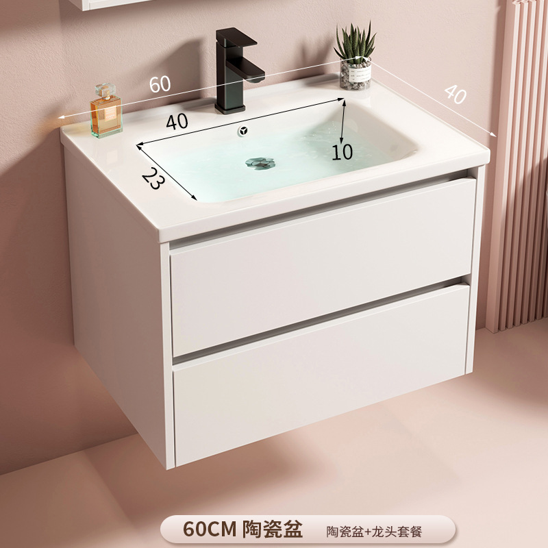 Gabinete de baño de placa de roca de aluminio de espacio moderno con gabinete de espejo inteligente combinación de gabinete de lavabo de baño