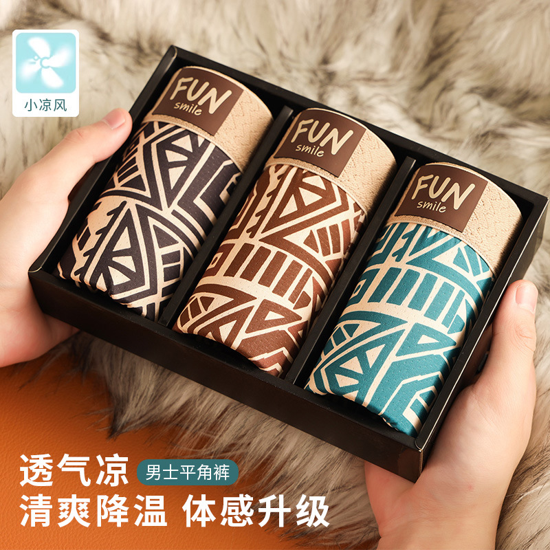 Pantalones de hombre antibacterianas de alta calidad, pantalones cortos de ángulo plano, pantalones deportivos de hombre, pantalones de calzado de hombre, pantalones de hielo de hombre