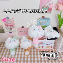 ë�q����BB���Lβ��С؈�����ɐ�ƴɫ؈��������耳׿�Ů���l