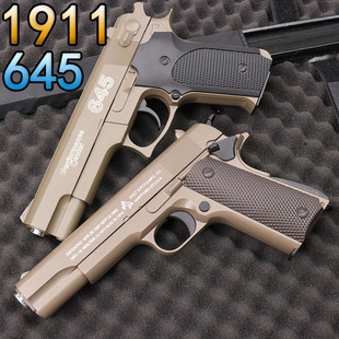 �羳����1911� ��ؽ���645�Ͻ�ģ��ˮ����߳���ܛ���������֓�