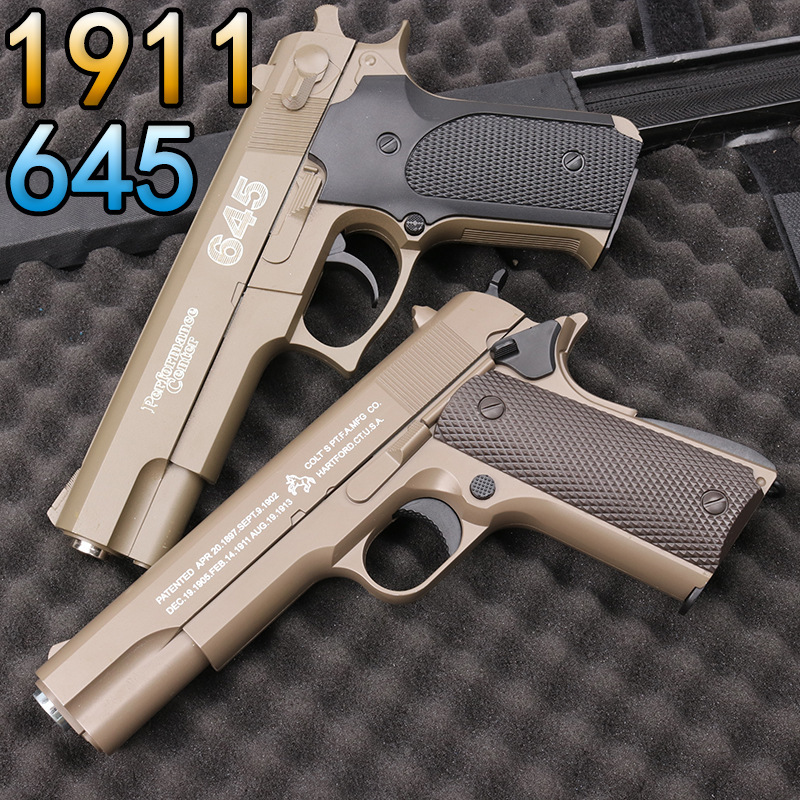 Cross-Border Hot-Selling 1911 Colt Metal 645 Alloy Model Crystal Toy Adult Soft Bullet Gun Special Handgun