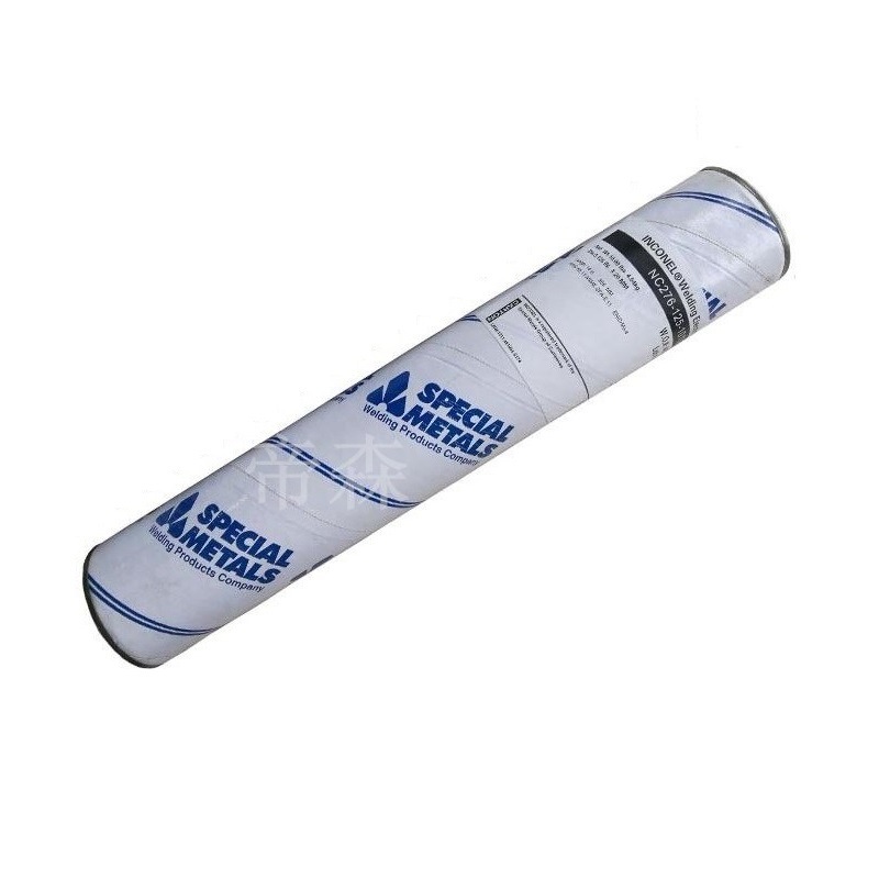 美国SMC超合金INCONEL 117镍基焊条 ENiCrCoMo-1镍基焊条 现货