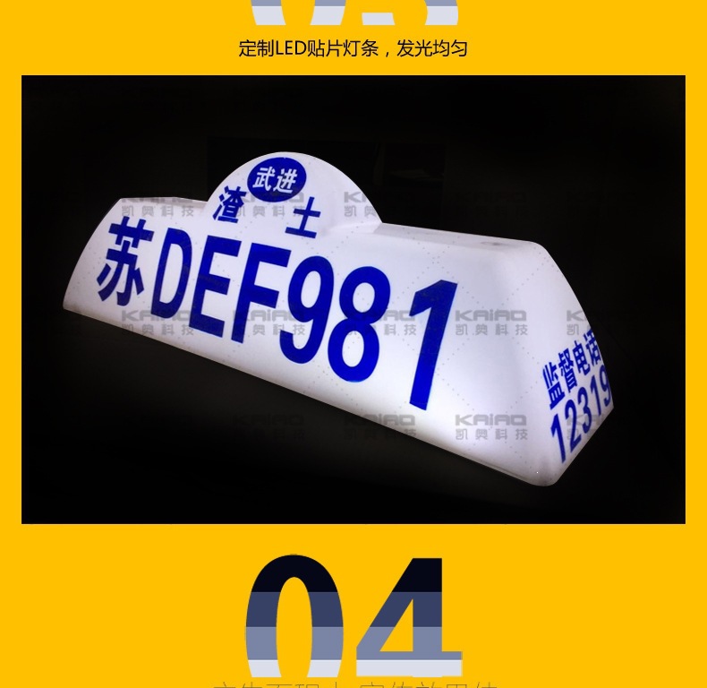 78小渣土_07.jpg
