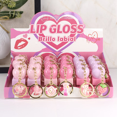 ML8192带钥匙扣珠光滋润唇彩LUCKY MODEL新款shiny  lipgloss