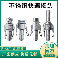 304���P䓰�ѿ��ٽ��^ A B C D EF DC DP�� ���ʽ���ܛ�ܽ��^