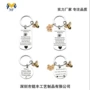 定做定制金属不锈钢钥匙扣