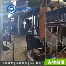 �h���廯�����ʽ����C �������ˮ�C�M �S��������{�S�ޱ��B