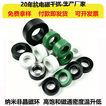 26.5X19.6X15���׾�ui100HZ 11W-17W�Ż�AI@100HZ 77-11�Ǿ��Ż�
