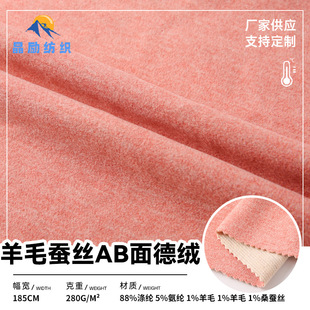 ���l��ë�Q�zAB��½q����280g�ﶬ�H�w��ůĥë�q���´��������