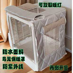 �B�\�A�ޱ�ů�\�ֻ\���B��Ʒ��ů�����_�󲼿��ǃ���B�\�m��