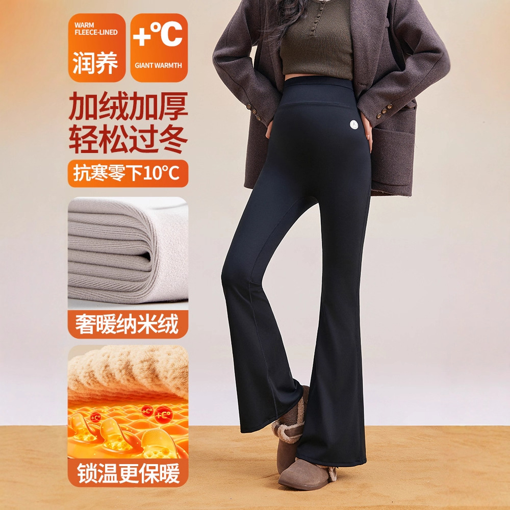 Maternity Flared Pants Slimming Fleece Thickened Maternity Wear Maternity Thermal Pants Belly Support Pants Plus Size Shark Pants Maternity Pants