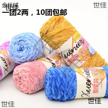 ë�����l ѩ�᠖ ��z�q������ ñ�Ӈ������״ּ����S�����l